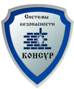 КОНСУР лого